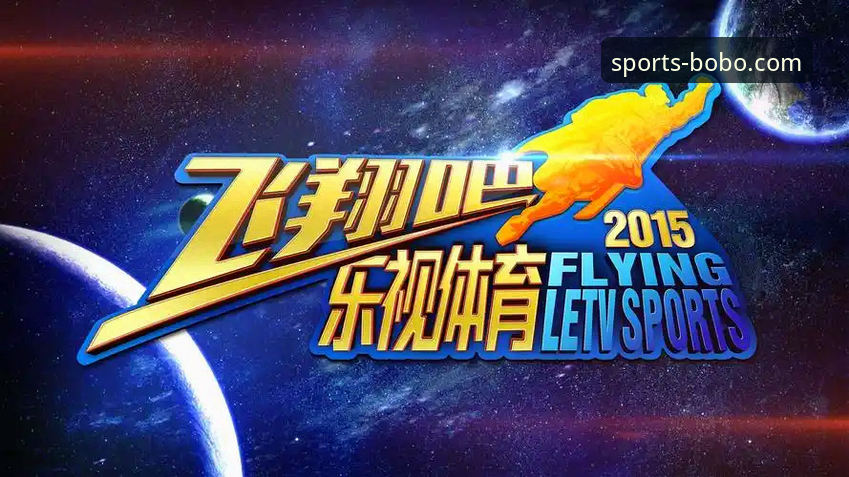 8博体育登录全流程深度解析：从官方入口到账户激活的完整指南