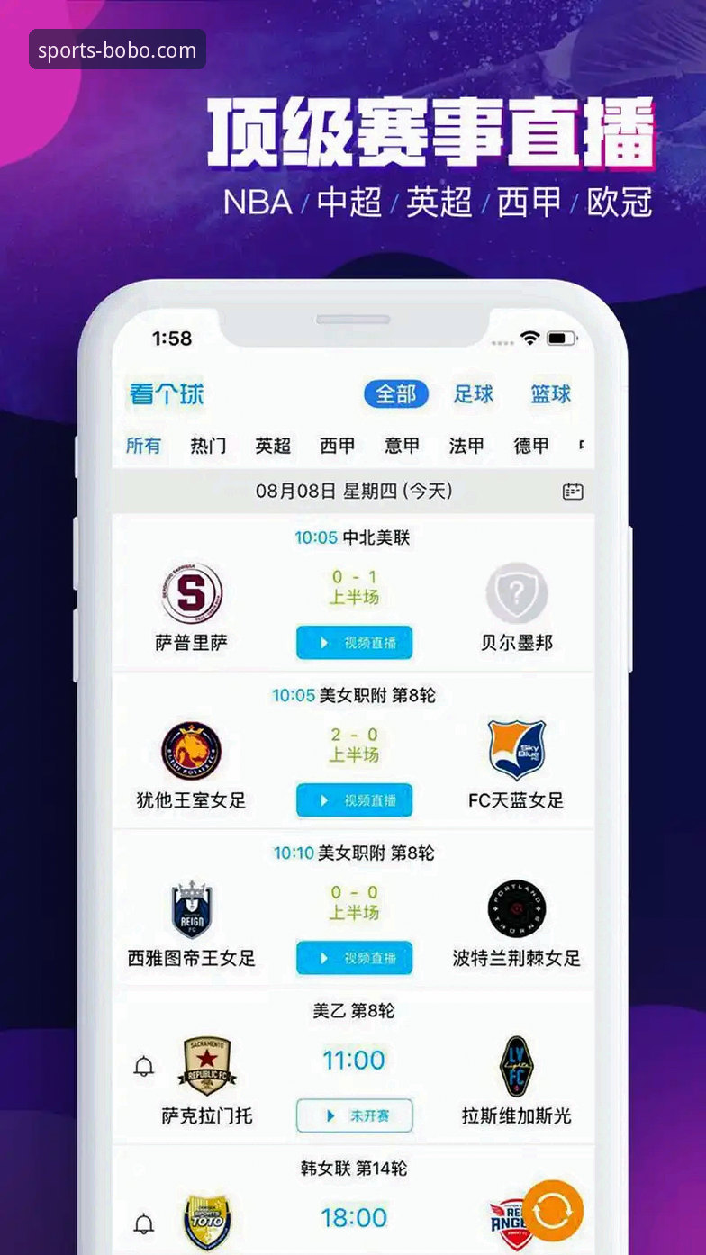 博体育旧版下载 博体育旧版下载到底该不该用?技术评测告诉你真相