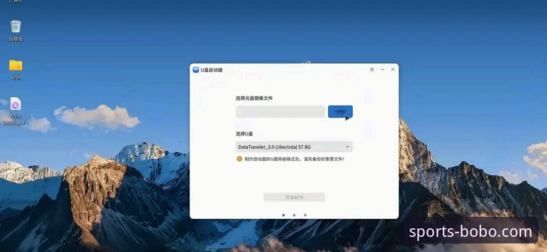 博体育安卓版安装教程 8博体育安卓版安装教程最新动态:手把手教你完成8BO正版下载与配置