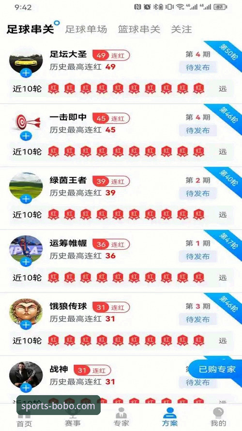 博体育版本更新最新版 8博体育版本更新最新版实用指南:创新功能与下载入口全解析