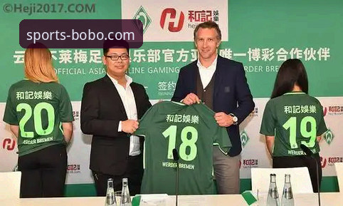 博体育官方入口功能详解与智能竞猜体验介绍