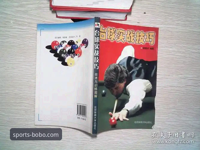 博体育安卓版 8博体育官网实战详解:安卓版下载安装与平台入口全攻略