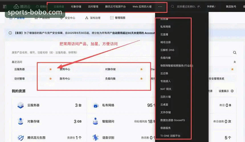 8博体育app下载不了怎么办？技术评测员教你从根源解决下载难题