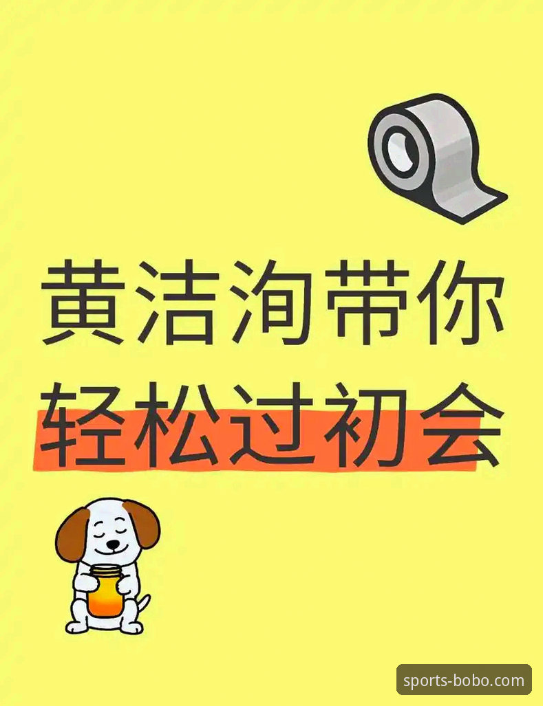 资深用户分享：8博体育官方平台教程实战经验，带你轻松上手